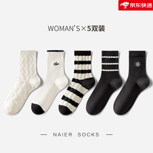 NAIER Socks Women's Mid-calf Socks Autumn and Winter Small Fragrant Style Black and White Striped Versatile Long Socks Trendy Women's College Style Design Pack Black and White Camellia 5 Pairs One-size-fits-all Women_35-39 Plus Purchase Free Shipping Insurance_14 Days