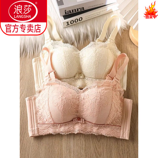 LangSha brand underwear for women, super push-up 8CM thickened bra, no wires, sexy lace flat chest A small bra, special for big size, big red 85B 38
