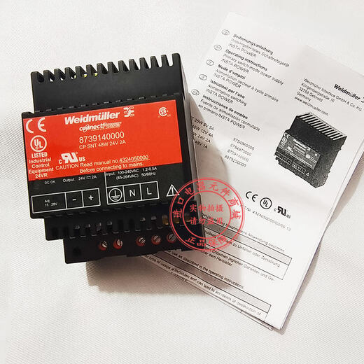 Weidmüller switching power supply CP SNT48W24V 2A 8739140000 8754970000 12V 8754970000 12V_4A