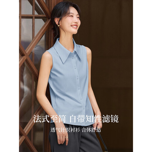 Fanshiman Apricot Commuting Sleeveless Shirt Women's 2026 Spring New Style Bottoming Shirt Lapel Vest Top A2871 Sky Blue L (Recommended 110-120 Jin Jin equals 0.5 kg)