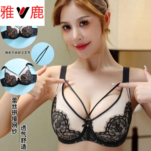 Yalu sexy lace soft steel ring bra push-up breast lift anti-sagging adjustable breast-shrinking anti-expansion bra black skin 105C 46