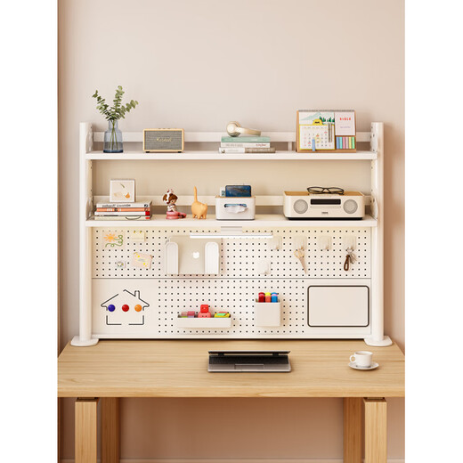 DL Fat Donglai same style hole board desktop bookshelf home children's study table storage rack dormitory office computer length 120 height 63 22 kit