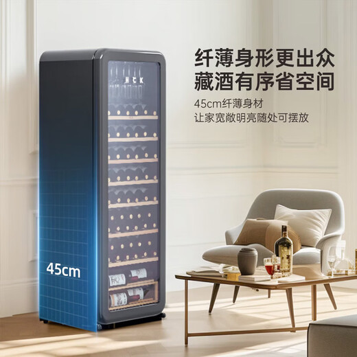 HCK Husky Wine Cabinet New Year's Must-Have 212L Ultra-Thin Home Refrigerator Constant Temperature Red Wine Cabinet Tea Humidifying Cabinet Embedded Living Room Red Wine Refrigerator Freezer Ice Bar Thin Wine Cabinet丨Starry Black | 85 Bottles 212L