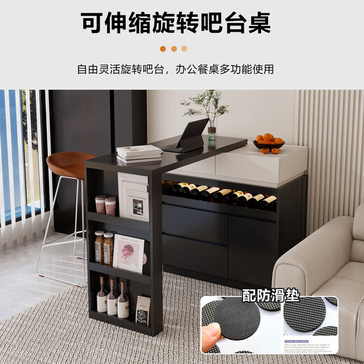 Yijuge solid wood minimalist style retractable bar table home living room partition integrated cabinet small apartment sideboard dining table restaurant (1) dark gray | left table back socket type | ENF level