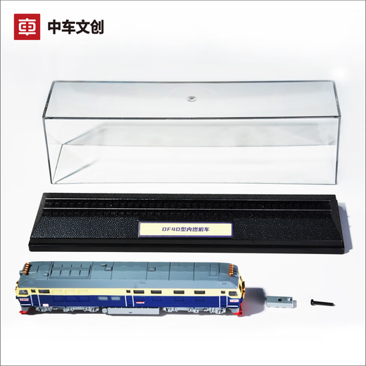 CRRC Dongfeng 4D static train model