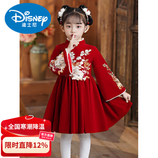 Disney Girls Dress Winter Hanfu Skirt Children's New Year's Clothes Winter Cheongsam New Year's Eve Princess Dress Autumn and Winter 2593 Red Velvet Free Hairpin - 90 cm