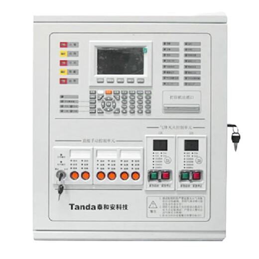 Taihean fire alarm controller, linkage gas host, fire extinguishing controller JB-QBL-TX3045_District 2