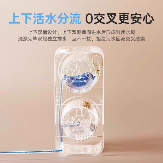 KANGYAN wall-mounted double-bucket compartment separate underwear washing machine mini small fully automatic washing and drying all-in-one sock washing machine lazy washing machine sock washing artifact titanium gray double-bucket space capsule desktop wall-mounted dual-use model washing and drying all-in-one