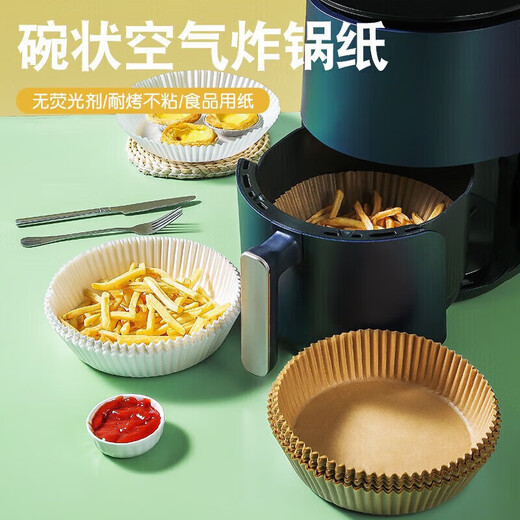 Jidaocook air fryer special paper baking pan oil-absorbing paper pad paper household food silicone paper tin foil bowl baking pot frying thickened large square 50 sheets + pet dust box 3-6 liter fryer