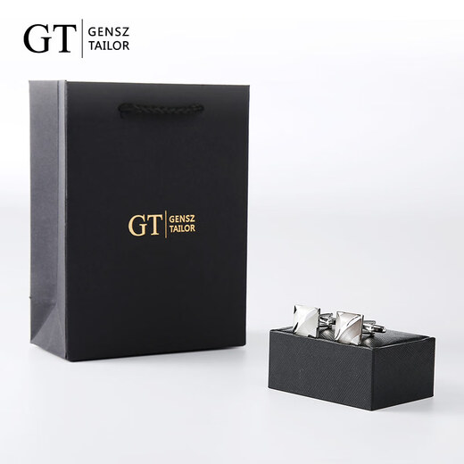 GENSZ newly launched 108 yuan cat's eye cufflinks, French buttons, cuff nails, men's cufflinks gift box, white cat's eye stone