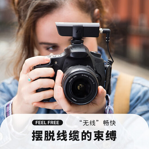 SENNHEISER XSWD PORTABLE LAVALIER SET lavalier microphone wireless little bee speech conference vlog live short video mobile phone camera one-to-one microphone