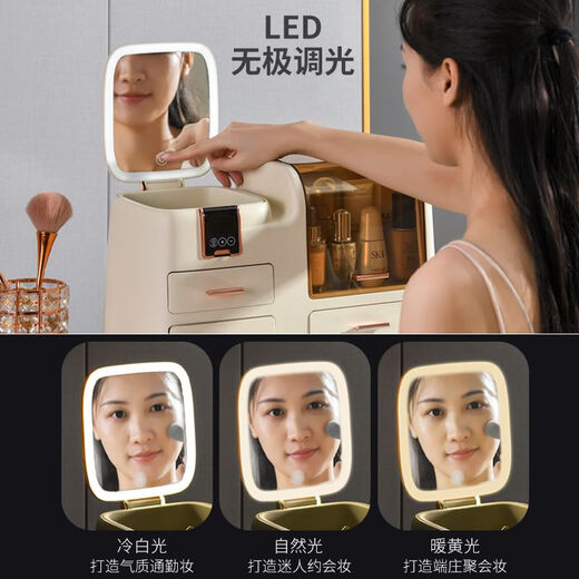 Vipero cosmetic mirror storage box integrated cosmetic storage box with mirror desktop dressing table integrated dust-proof large capacity standard model cream white with mirror