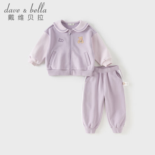 DAVE&BELLA Children's Sports Suit Spring Girls' Jacket Baby Pants Trousers Two-piece Set