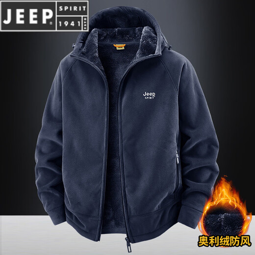 JEEP SPIRIT吉普2025新款秋冬奥利绒男士外套加绒加厚抓绒开衫卫衣中青年户外 深灰色 4XL