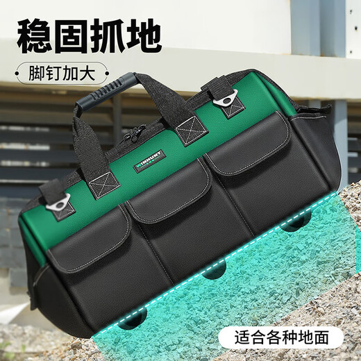 He Jiagong portable multi-functional strong and durable electrical canvas repair accessories storage hardware tool bag 18-inch load-bearing and wear-resistant plastic bottom steel nail reinforcement 5 layers of fabric + shoulder strap