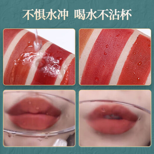 兰奕李佳琪推荐不掉色不沾杯肉桂豆沙色口红雨衣哑光防水持久保湿滋润 #701肉桂奶茶