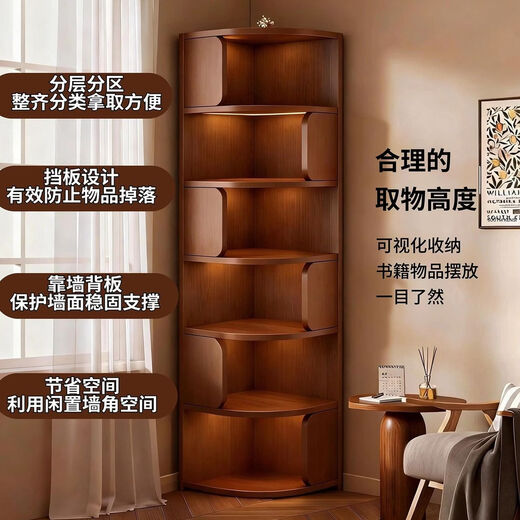 Fantasy corner bookshelf living room corner storage rack integrated wall-to-wall floor-standing corner bookcase vertical storage locker lotus white x 5 layers 150cm practical, stable, durable and long-lasting