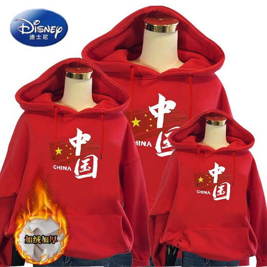 Disney parent-child clothing, winter mother-daughter clothing for a family of three, stylish sweatshirts for four, Korean style Internet celebrity high-end family sweatshirts, velvet hooded red 100 women S