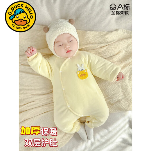 G.duck little yellow duck newborn baby clothes winter cotton coat 0 to March 6 quilted thickened winter type a winter jumpsuit H841 teacup rabbit butterfly clothing yellow 36cm 59 yards 7-12Jin Jin is equal to 0.5 kg