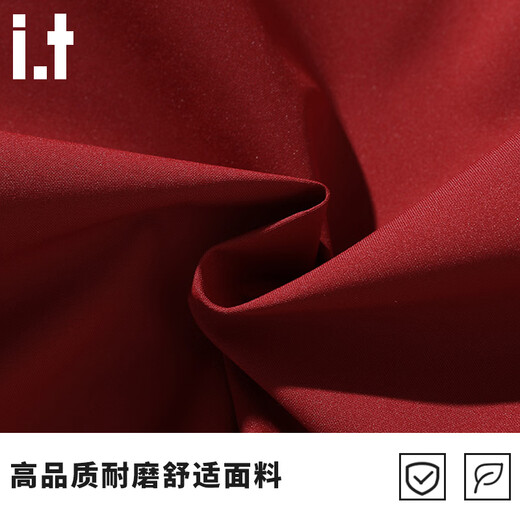 CHOCOOLATE it trendy brand thickened and warm men's cotton-padded jacket winter new style lazy style versatile comfortable hooded casual jacket rose red 3XL recommended 180-200Jin Jin equals 0.5 kg