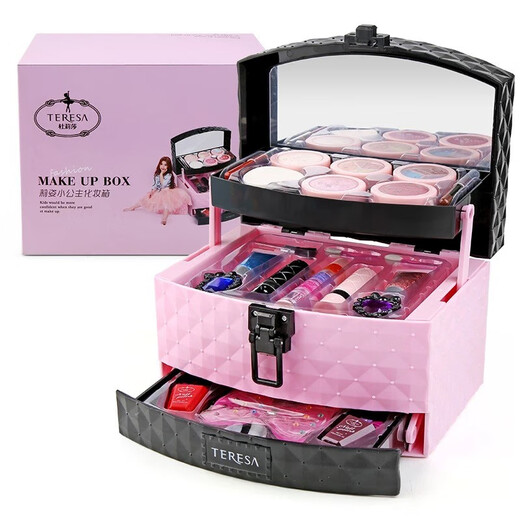 Du Lisa Children's Cosmetics Princess Little Girl's Special Stage Makeup Performance Makeup Box Non-toxic Set Birthday Gift Toys Lizi Little Princess Makeup Box