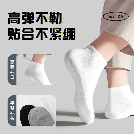 Men's disposable socks, unisex, solid color cotton socks, anti-odor, sweat-absorbent, autumn and winter mid-calf socks, daily disposable socks, long socks, upgraded waist style, mid-calf gray, one size fits all, buy 60, get 60 free, total 120 shipped