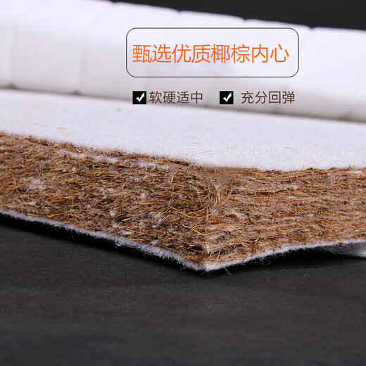 Children's mattress thickened natural environmentally friendly coconut palm baby mattress removable and washable for home bedrooms available in all seasons coconut palm mattress thick 5cm 90*50