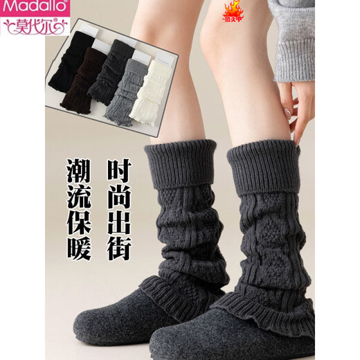 Modal socks for women in autumn and winter thickened warm calf pile leg sleeves college style JK slim and versatile gray high waist stockings 25627 thick needle rhombus (light gray white) one size