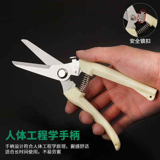 Du Zhunyu electrician's scissors, wire trough scissors, wire scissors, multi-functional wire and cable scissors, 8-inch electrophoresis sandblasting multi-purpose scissors (with teeth)