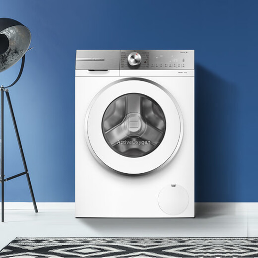 BOSCH Cloud White Oxygen Edition 6 Series Fully Automatic Household Large Capacity Efficient Intelligent Deodorization Drum Washing Machine WGB254E00W