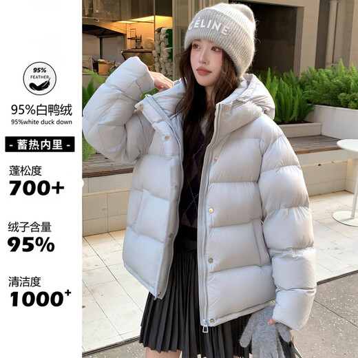 Bolison international first-line brand 95 white duck down down jacket women's short 2025 new small cloud puff hooded white XS 100Jin Jin equal to 0.5 kg or less