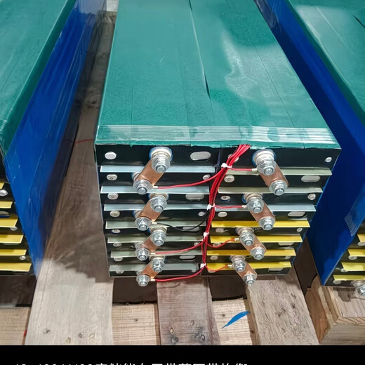 Meila 20kWh 48V finished product set. BYD 400A blade battery plus 200A polar air protection board