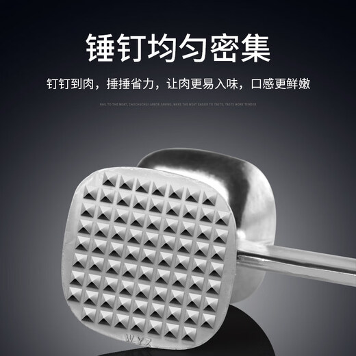 Xideli pine meat hammer home kitchen meat hammer steak pine meat hammer steak hammer beef tendon breaker loose meat needle tender meat hammer small size