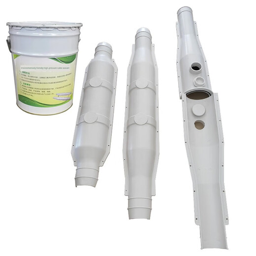 Cable intermediate joint explosion-proof box 10-35KV cable intermediate joint protection box glue-filled waterproof and fireproof trough box 1 meter shell