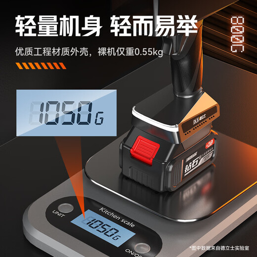 Delishi violento ventilador turbo soplador potente secador de pelo de alta potencia sopla polvo a alta velocidad, tormenta sopla nieve, eliminación de polvo industrial