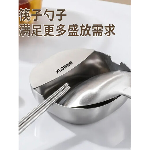 He Jiagong Xiang Dad stainless steel spatula and spoon storage rack vertical tray kitchen countertop storage rack spoon rack shovel rack silver (shovel storage rack/one)