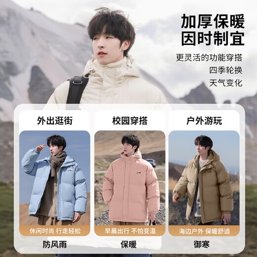 Guirenniao Down Cotton Jacket Men's Winter Thickened 2025 New Men's Hooded Jinjiang Cotton Jacket Warm Winter Clothes Gray Green 3XL