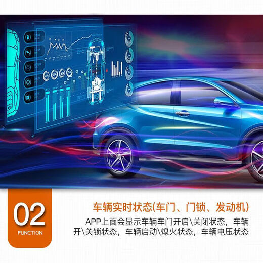 Litian mobile phone remote control car is suitable for Buick Envision GL8 Bluetooth digital car key car keyless entry 4G car connection mobile phone APP car control digital key