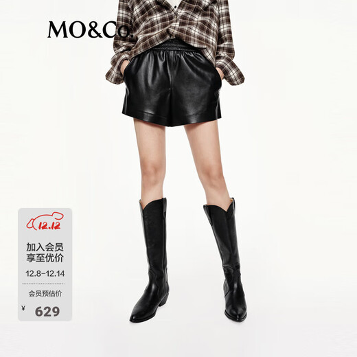 MO&Co. Shorts 2025 Autumn New Product Light Rock Plain Leather Elastic High Waist Loose Black Casual Pants MBE3SOT016 Black S /160