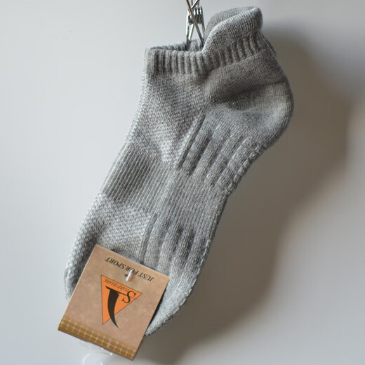 Socks God produces ultra-thick towel-soled sports boat socks cotton terry sweat-absorbent non-slip yoga running socks for men and women, white, one size fits all