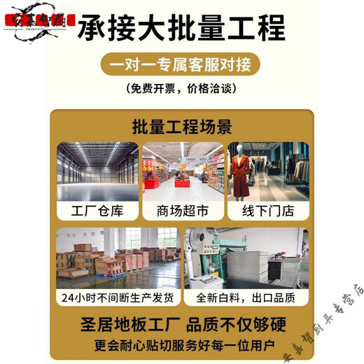 德国品质地板贴自粘防水防滑加厚耐磨水泥地pvc塑胶地板革地砖用 精美石纹-m691 60x60cm(10平方 米