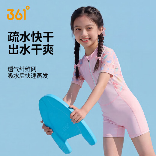 361 children's swimsuit girls' one-piece boxer girl professional training baby swimsuit middle and large children's swimsuit