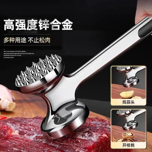 Молоток для разрыхления мяса Xideli, бытовой двусторонний молоток для мяса, молоток для стейка из нержавеющей стали, молоток для разрыхления мяса, молоток для размягчения мяса, специальный кухонный двусторонний молоток для разрыхления мяса, нержавеющая сталь 304, пищевой сорт