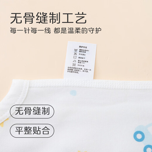 Babyprints Baby Prints 2-pack newborn one-piece bodysuit newborn baby onesie Giraffe 52