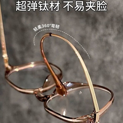 老花镜正品防蓝光抗疲劳高清晰镜片70岁智能老花眼镜看手机电脑 灰色【高清防蓝光镀膜】 高品质护眼150度/建议50-54岁