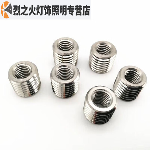 RSRDDY internal and external thread reducing nut thread conversion sleeve, inner M10*1, outer M12*1, length 13