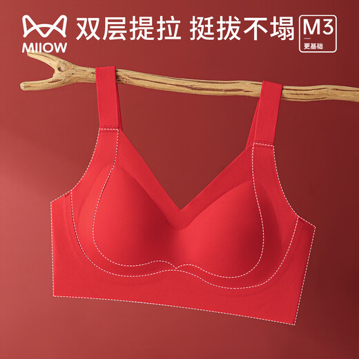 Cat Man bra for the Year of the Horse, red goods, good luck push-up, seamless wedding gift underwear, women's set, non-slip bra, two-piece set (bra + underwear) XL (recommended 125-140Jin Jin is equal to 0.5kg)