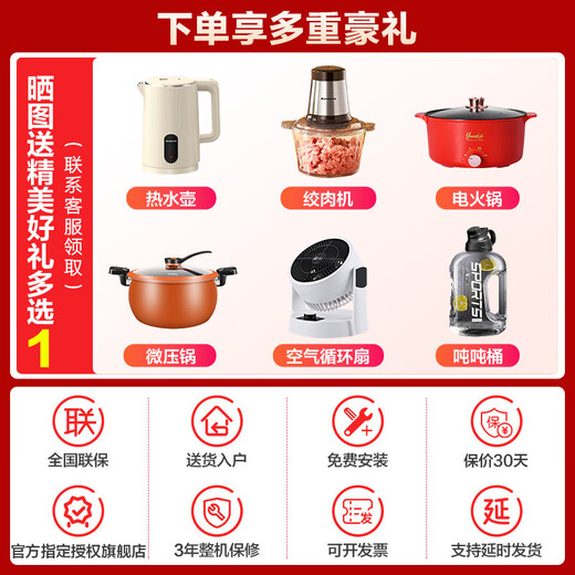 Haier drum washing machine with drying and washing and drying integrated 10 kg washing machine fully automatic state subsidy first-class energy efficiency large capacity baby washing machine sterilization mite intelligent drying 10 kg | washing and drying top sales | bionic hand rub | 1.1 washing ratio washing and drying integrated