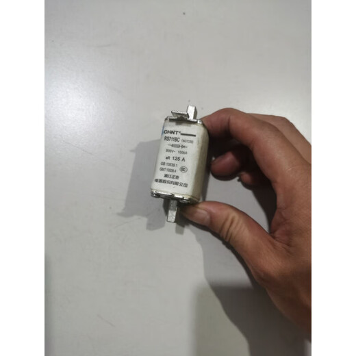 Chint fast fuse fuse NGTC00 32a 40a 63a 80a 100a RS711BC_63A