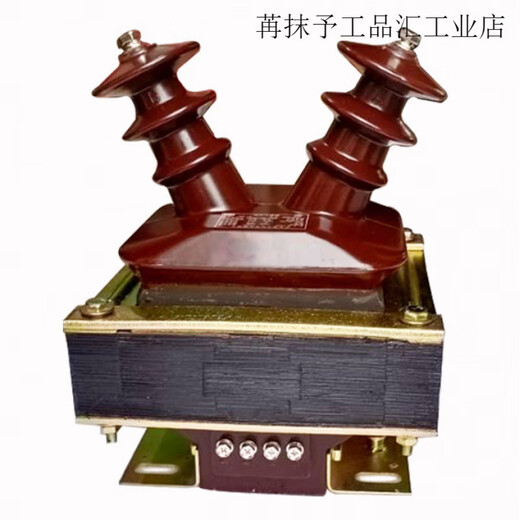 Yuhu JDZ-10 voltage transformer JDZJ-10Q semi-closed 10/0.1KV horn voltage transformer 10KV 3000_100V_0.5 level